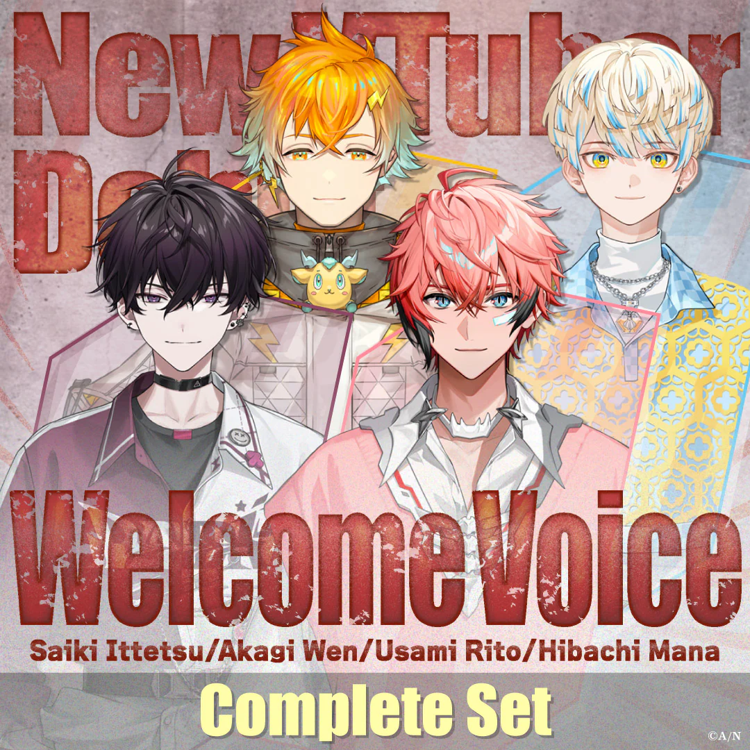 Thumbnail 1